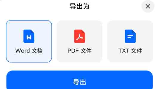 谁能帮你打造最符合要求的“中央厨房”