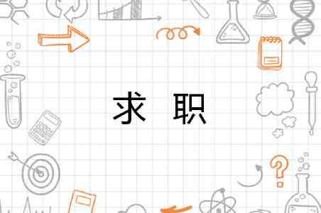 超九成事项一窗受理 上千条政策“免申即享”