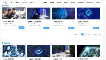 乌兰巴托中国文化中心揭牌15周年纪念大会 暨青海省手工技艺展开幕