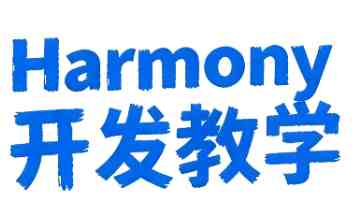 西南民族大学校长王永强：愿你们以从容之姿应战 以豁达之心待果