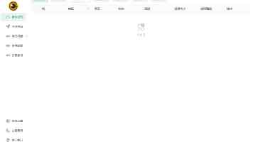尤果圈|首次使用完整指引与隐藏功能盘点