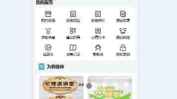 法国空姐2019(多塞尔航空) - 空乘实录 幕后花絮 评价解析