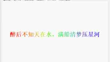 严字当头谋打赢 聚力解难强保障