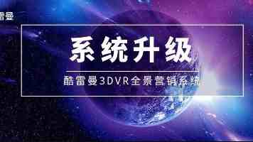 培养武装工作行家里手