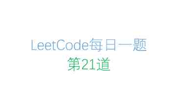 追觅：“汽车CEO”离职传闻不实，汽车业务并入产业研究院｜首发