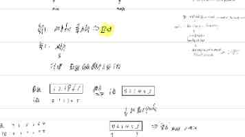 新型民兵“武教头”崭露头角