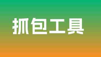 免费GOGOGOGOGOGO艺术风格分析 - 动态视觉特点与趋势