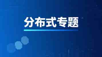 走进科技前沿，提升思政教育引领力