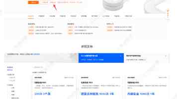 粉色app苏州晶体｜功能亮点与使用技巧全解析