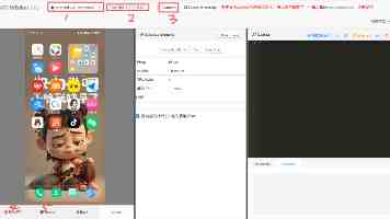 高端访谈丨阿中愿携手维护多边贸易体系和发展中国家利益——访阿拉伯议会议长亚马希