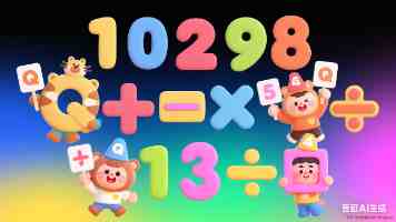 全军训练场地建设观摩交流活动举行