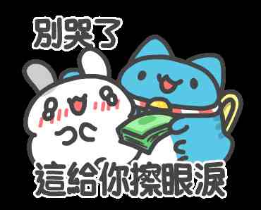 福建导航app免费下载 - 适配本地路况与无广告版本实测