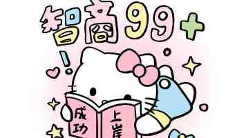 欧盟指控 Meta 产品设计易致儿童沉迷，将进一步加大调查力度