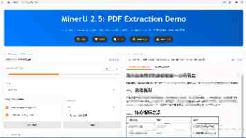 Jalapskxixi百度是什么梗?全网爆火含义解析