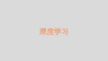 国际观察丨双线交锋激烈博弈　俄乌谈判考验政治耐力