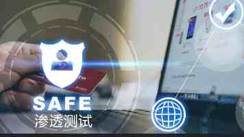 台湾各界举行“反霸凌、要保障”五一劳工大游行