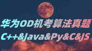 差差视频播放常见问题与优化 - 缓存投屏清晰度一网打尽