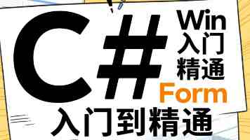 60多家中国企业亮相挪威海事展