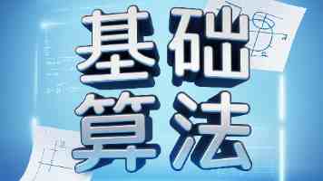 四川人BBBB嗓好还是四川好 - 嗓门大与安逸生活的对比