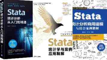 “走红”之后，还要“长红”（四海听音）