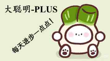 分班培训助力老兵精准就业