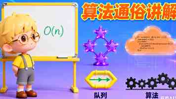 18禁止网站到底指哪些|家长需了解的防护要点
